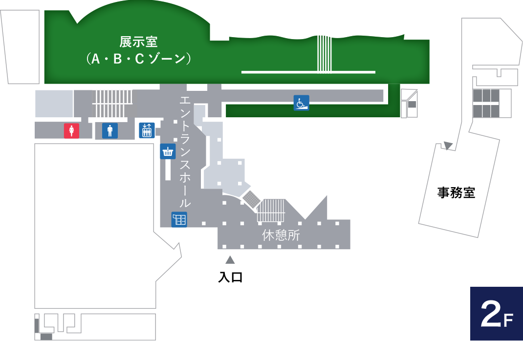 館内での位置